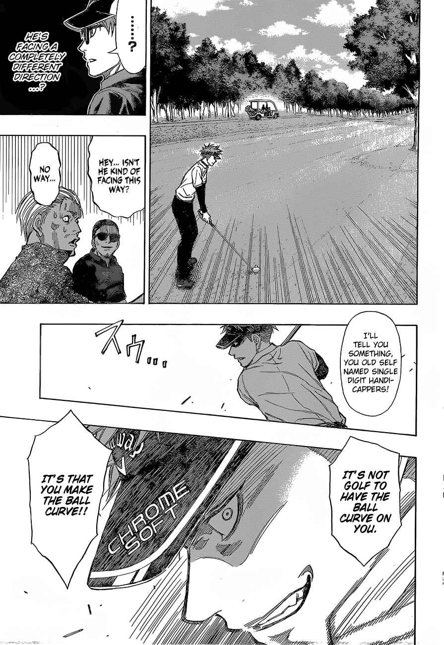 Page 18 Chapter 9 Robot × Laserbeam