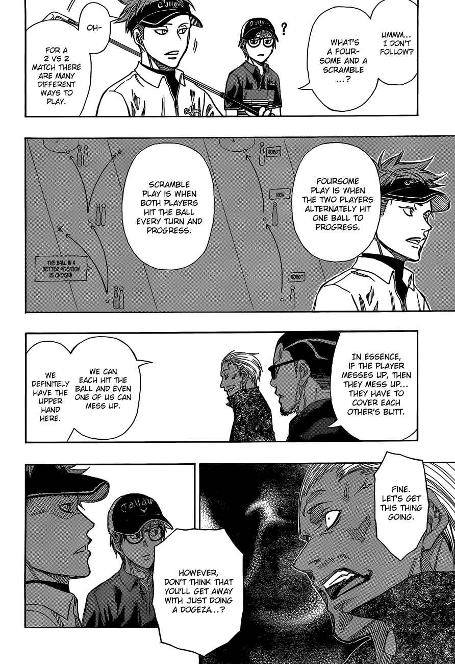 Page 3 Chapter 9 Robot × Laserbeam