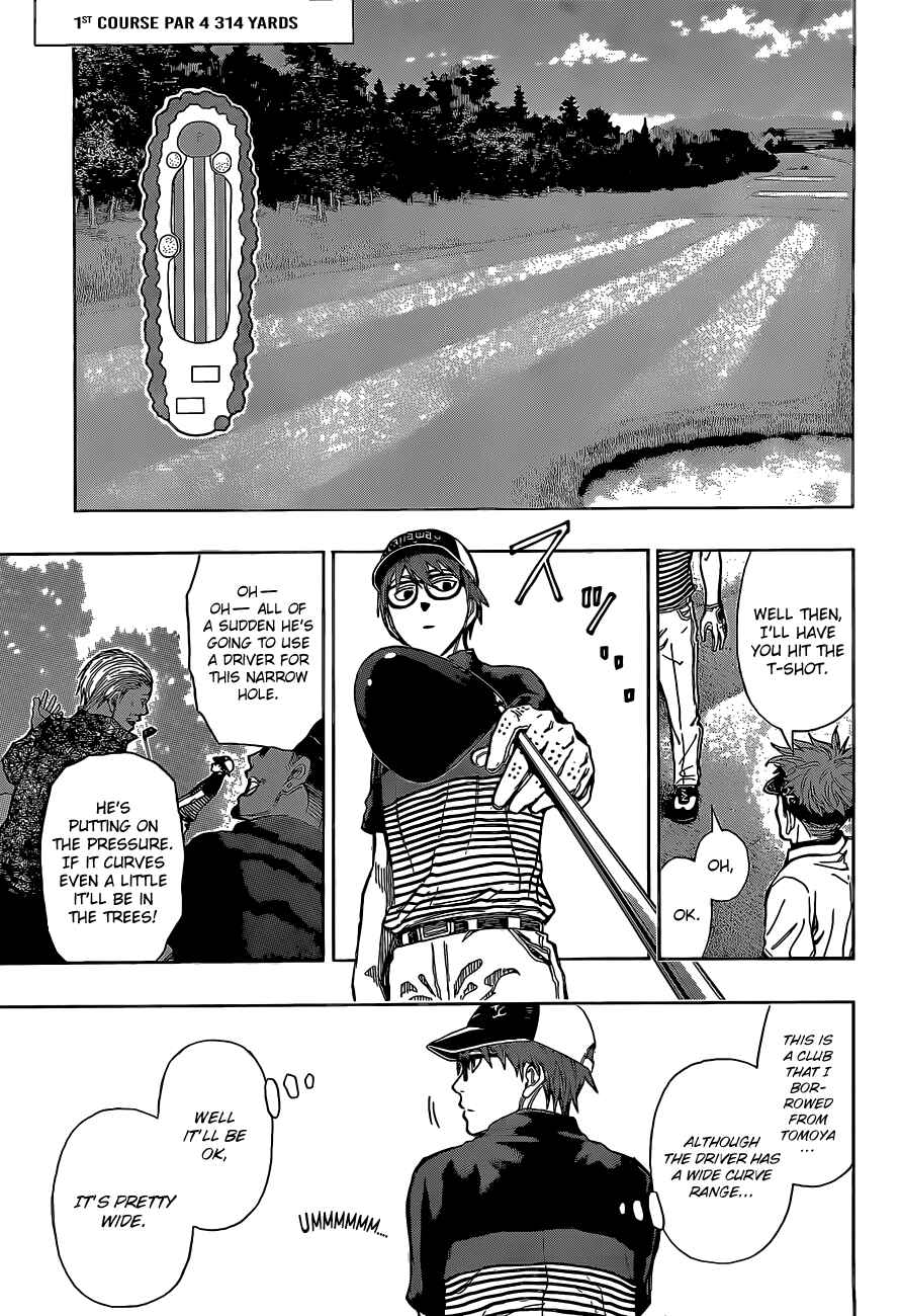 Page 4 Chapter 9 Robot × Laserbeam