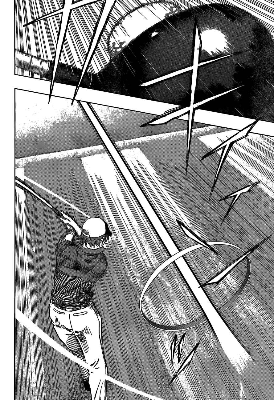 Page 5 Chapter 9 Robot × Laserbeam