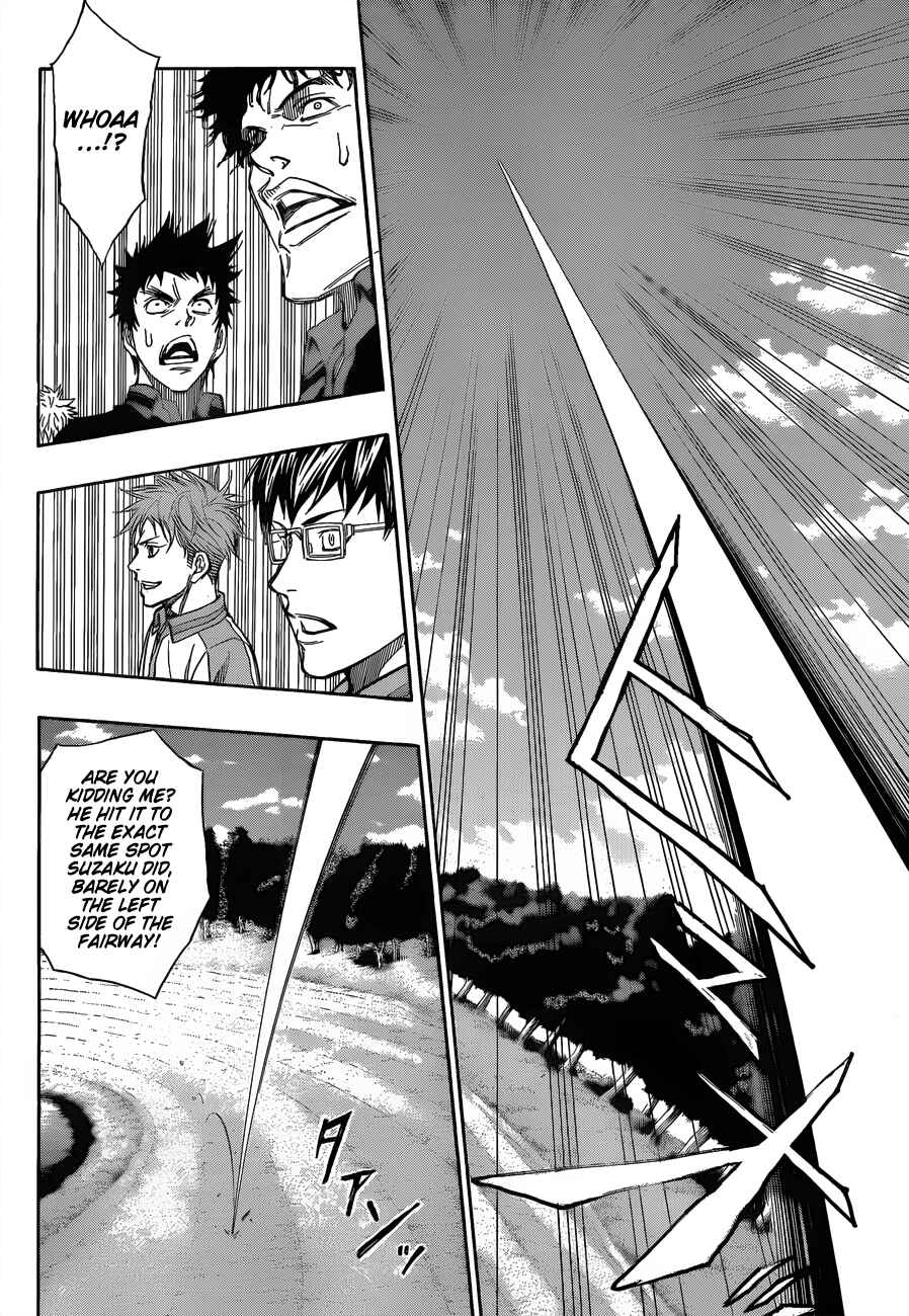 Page 19 Chapter 15 Robot × Laserbeam