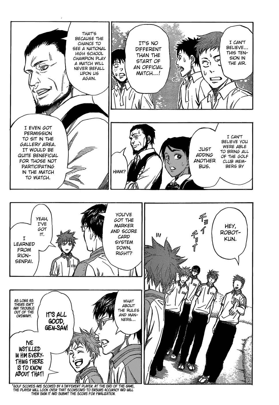Page 3 Chapter 15 Robot × Laserbeam