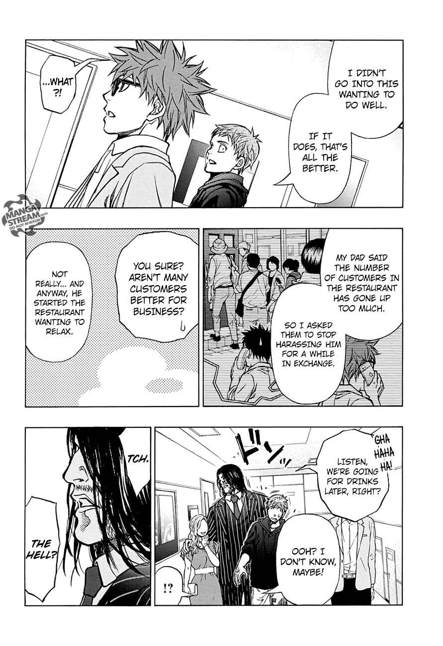 Page 11 Chapter 46 Robot × Laserbeam