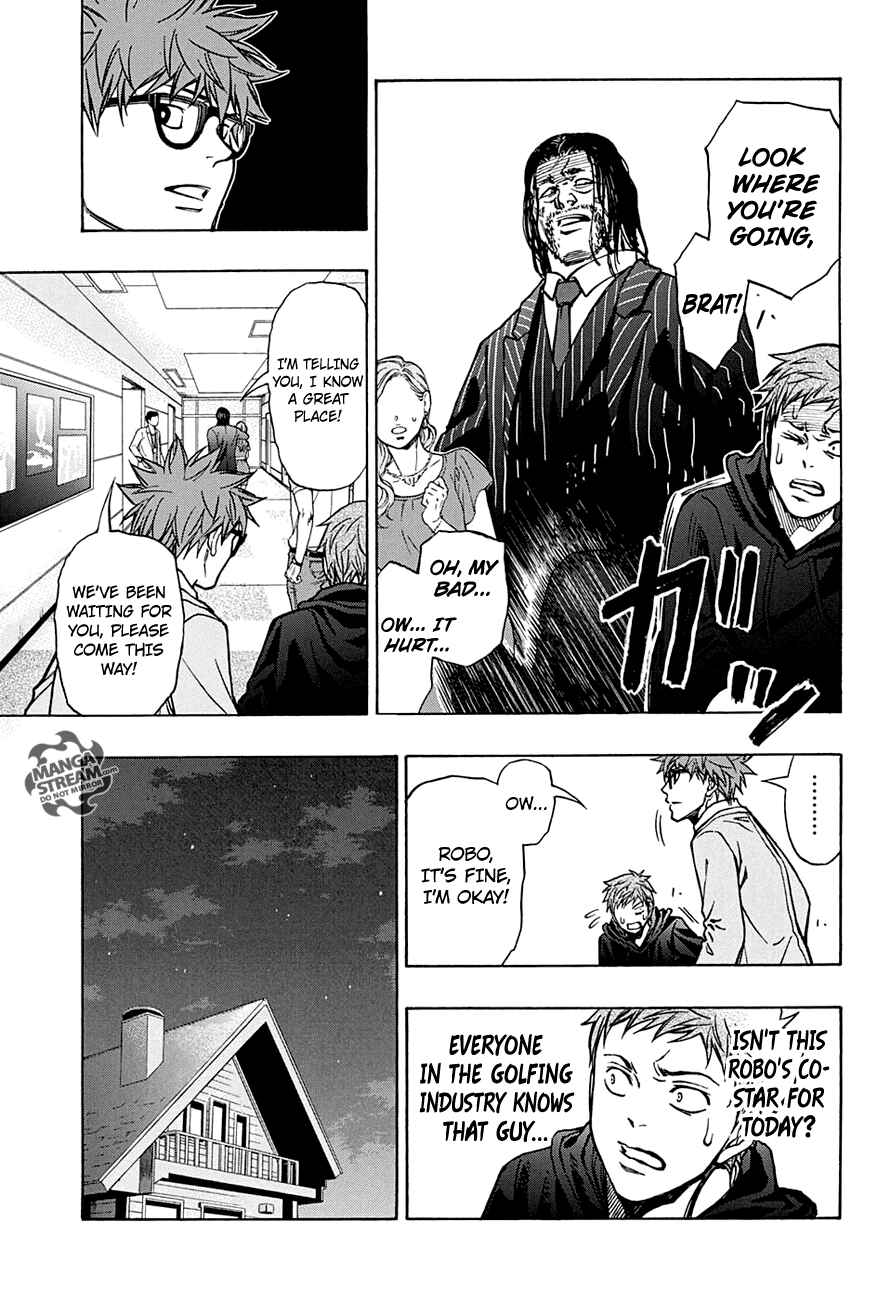 Page 12 Chapter 46 Robot × Laserbeam