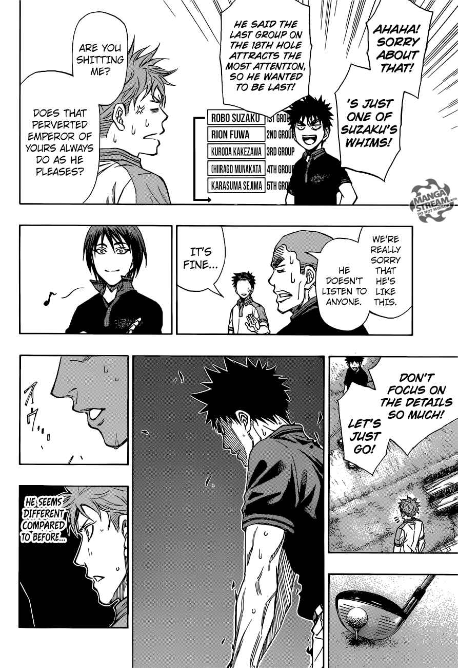 Page 13 Chapter 20 Robot × Laserbeam