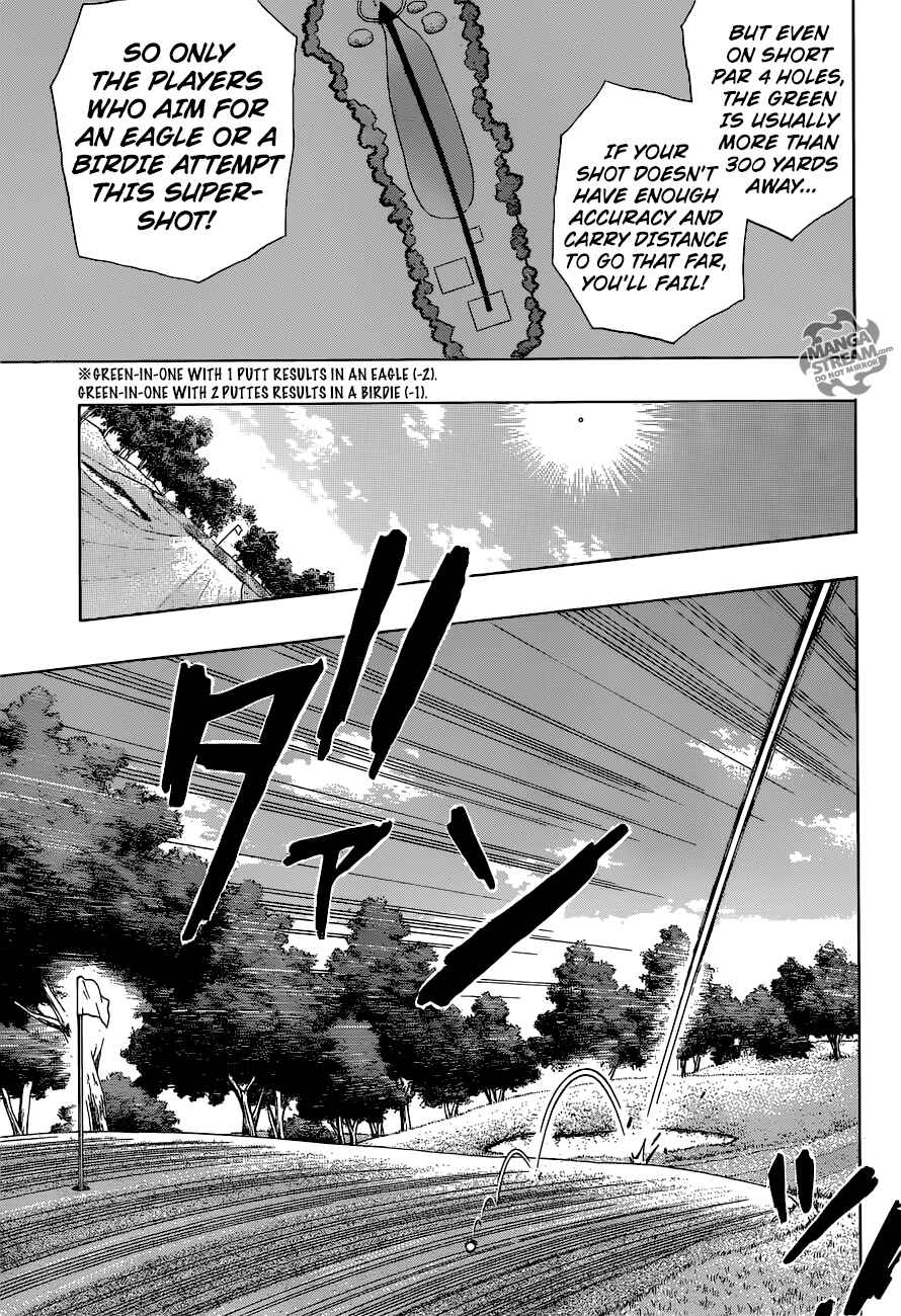Page 16 Chapter 20 Robot × Laserbeam