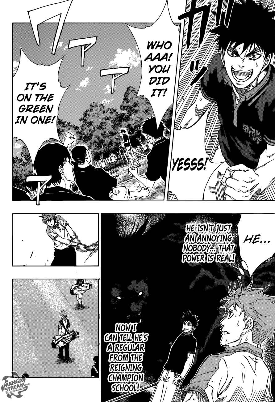 Page 17 Chapter 20 Robot × Laserbeam