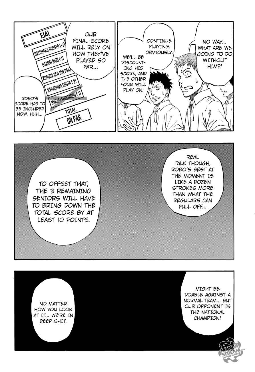 Page 5 Chapter 20 Robot × Laserbeam