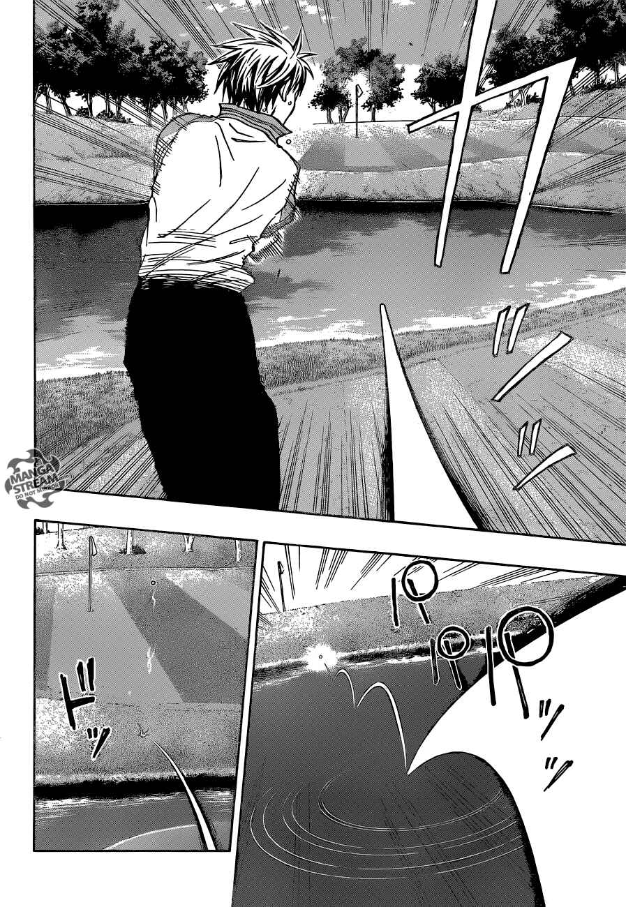Page 17 Chapter 22 Robot × Laserbeam
