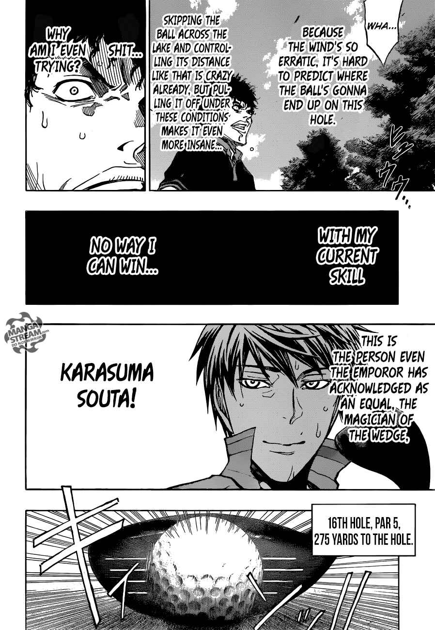 Page 19 Chapter 22 Robot × Laserbeam