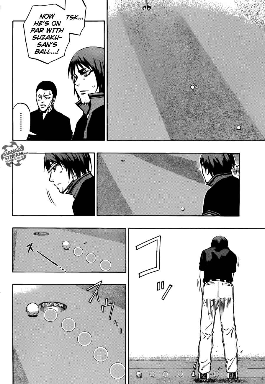 Page 5 Chapter 22 Robot × Laserbeam