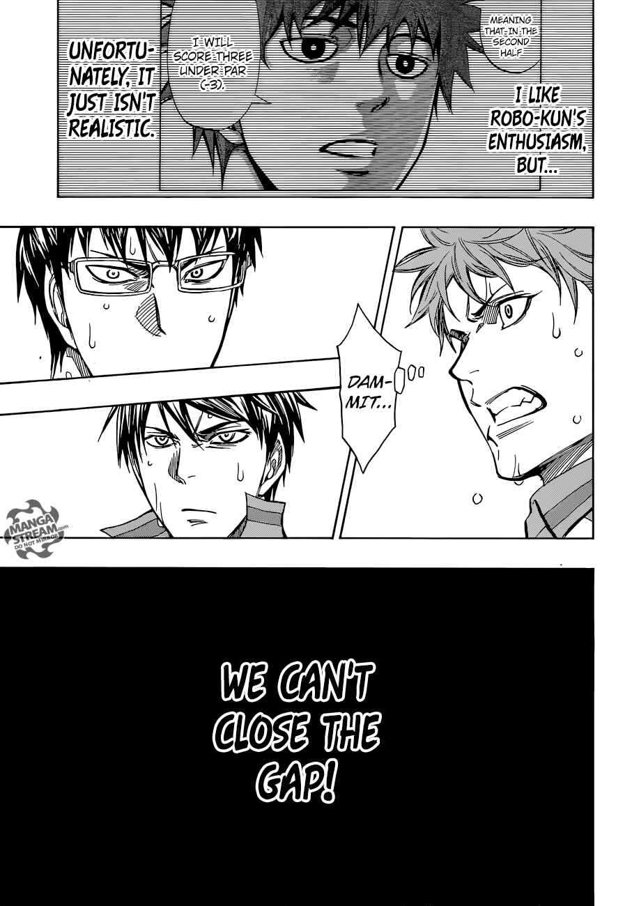 Page 12 Chapter 21 Robot × Laserbeam
