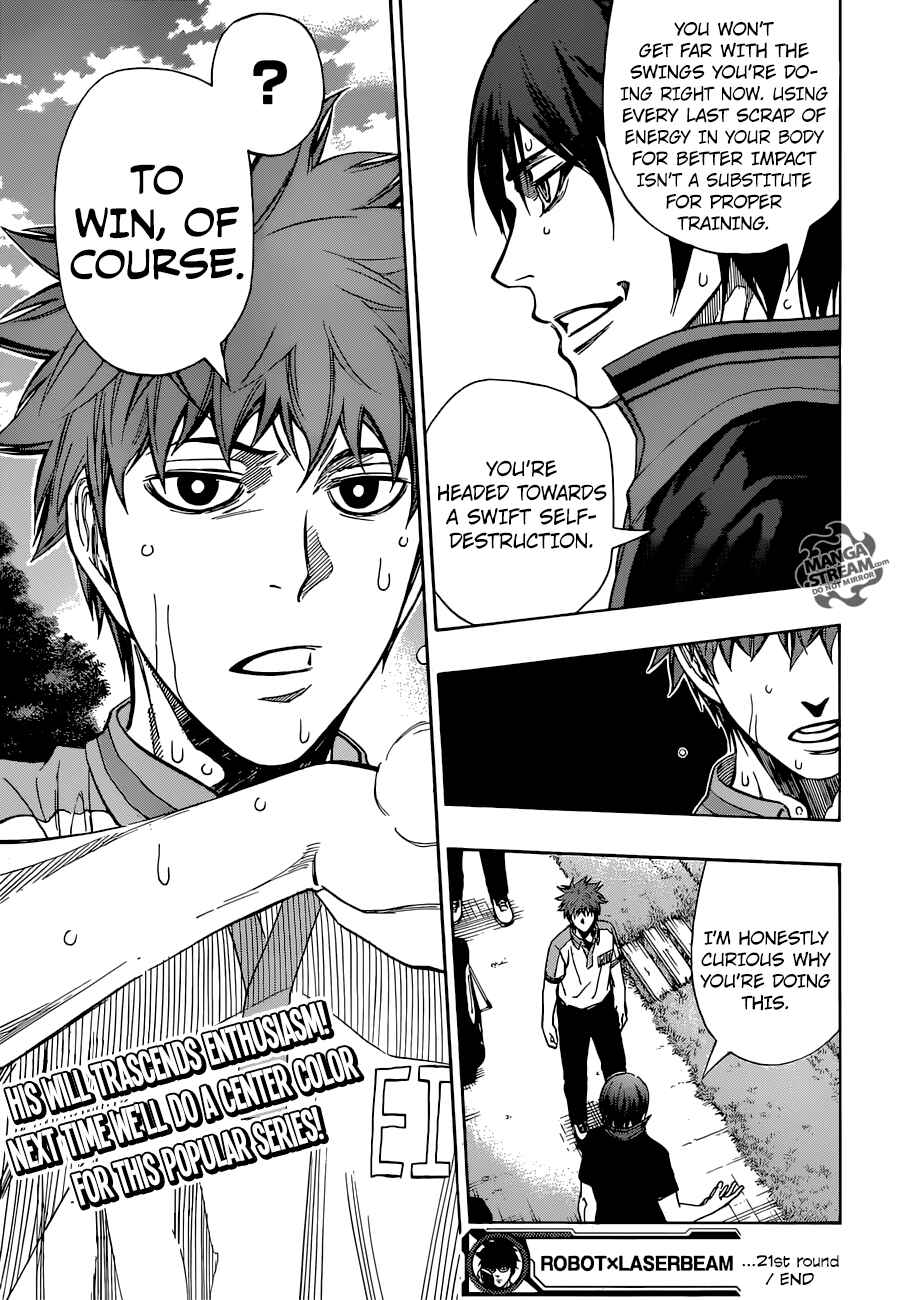 Page 19 Chapter 21 Robot × Laserbeam