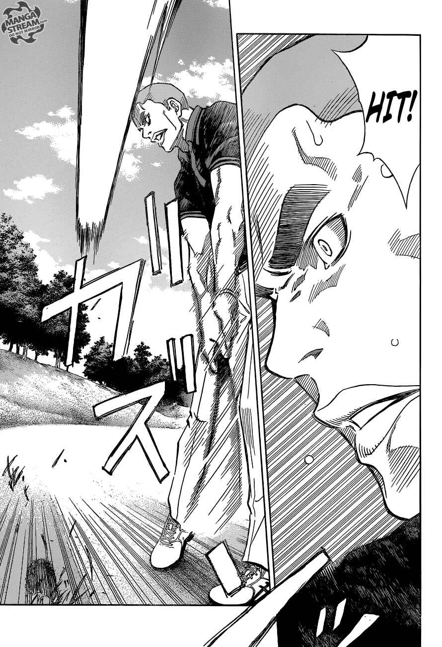 Page 6 Chapter 21 Robot × Laserbeam