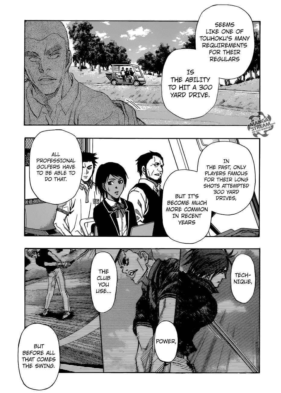 Page 8 Chapter 21 Robot × Laserbeam