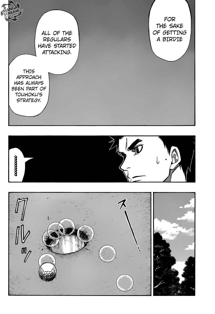 Page 9 Chapter 21 Robot × Laserbeam