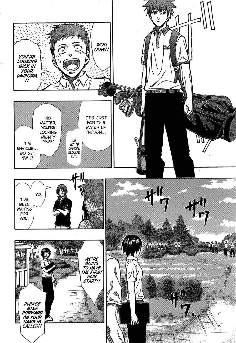 Page 18 Chapter 14 Robot × Laserbeam