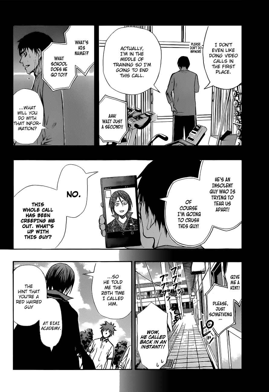 Page 3 Chapter 14 Robot × Laserbeam