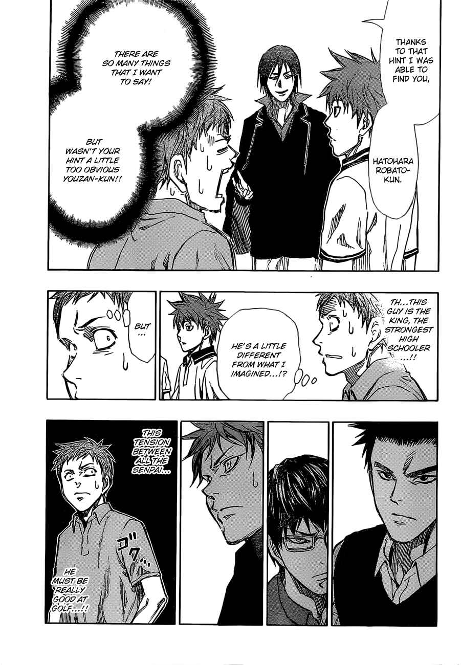 Page 4 Chapter 14 Robot × Laserbeam