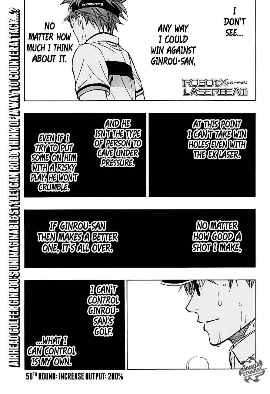 Page 1 Chapter 56 Robot × Laserbeam