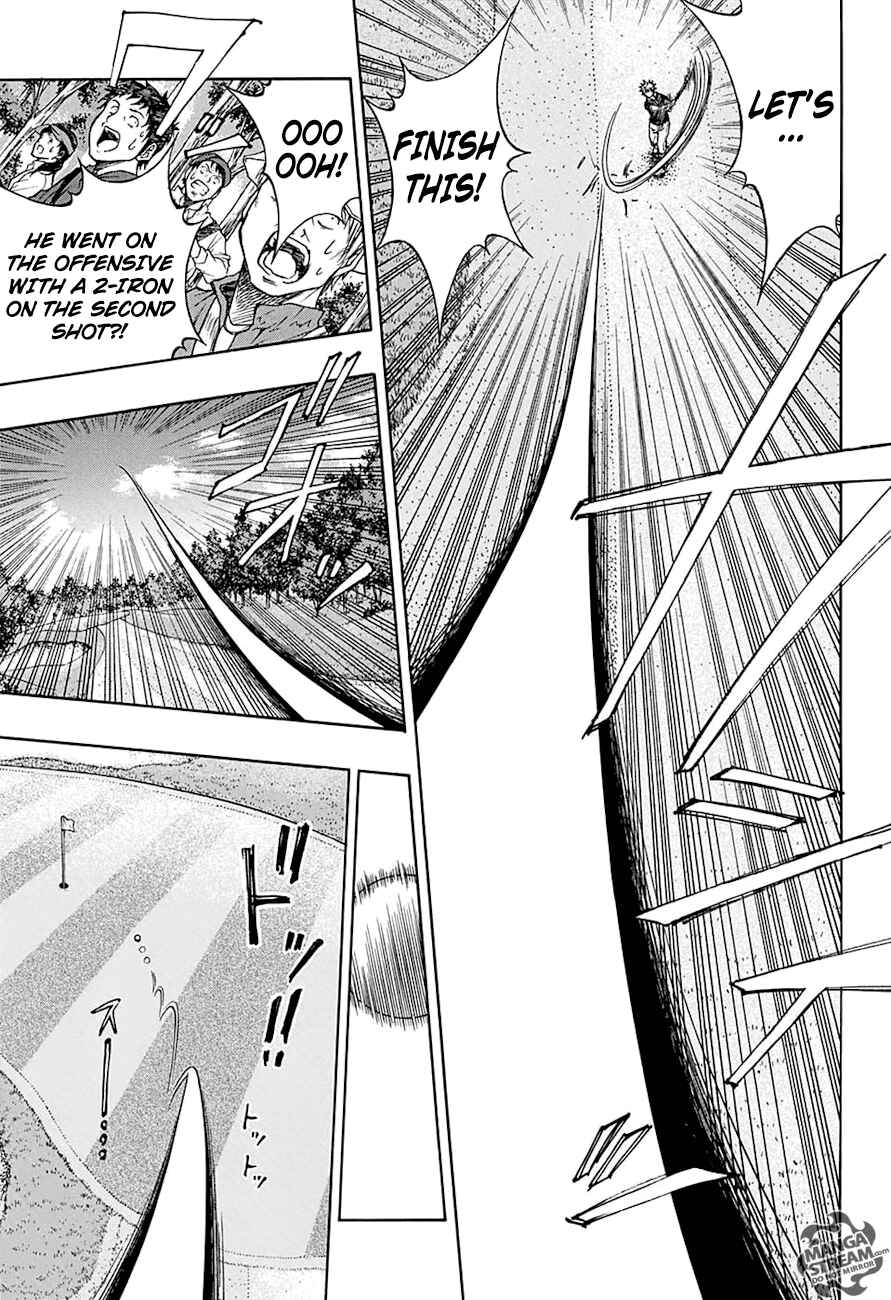 Page 14 Chapter 56 Robot × Laserbeam