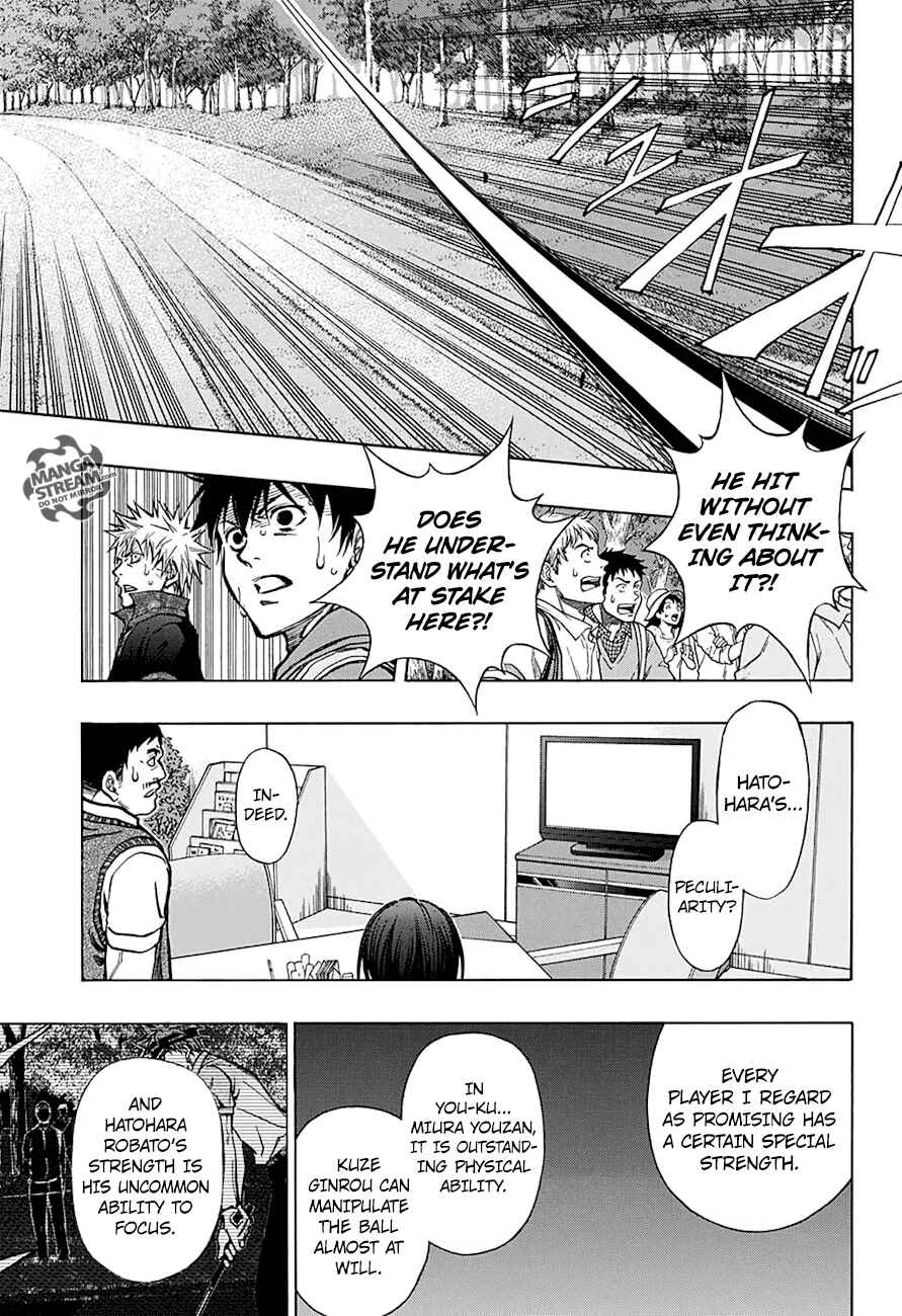 Page 18 Chapter 56 Robot × Laserbeam