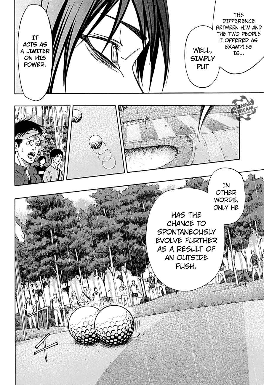 Page 19 Chapter 56 Robot × Laserbeam