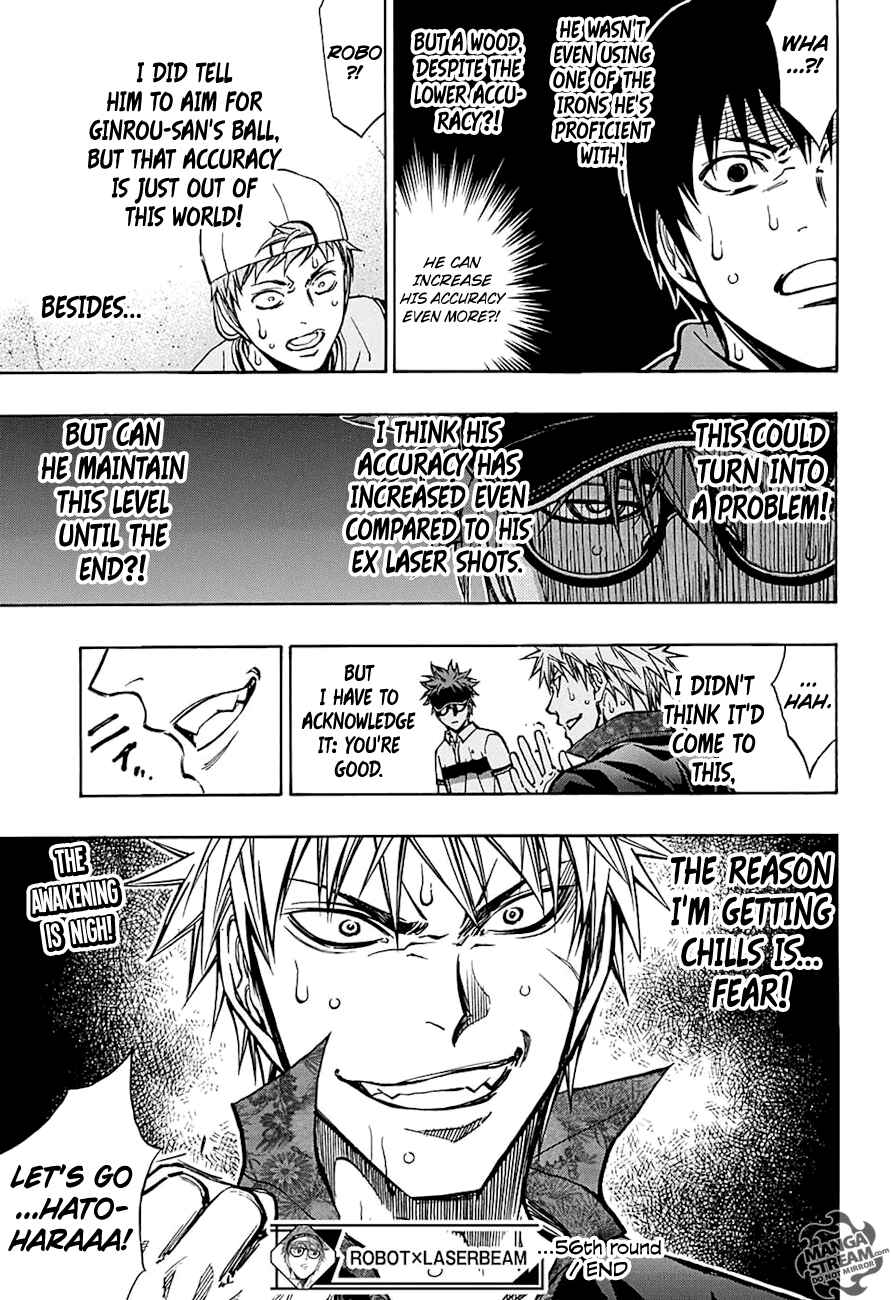 Page 20 Chapter 56 Robot × Laserbeam