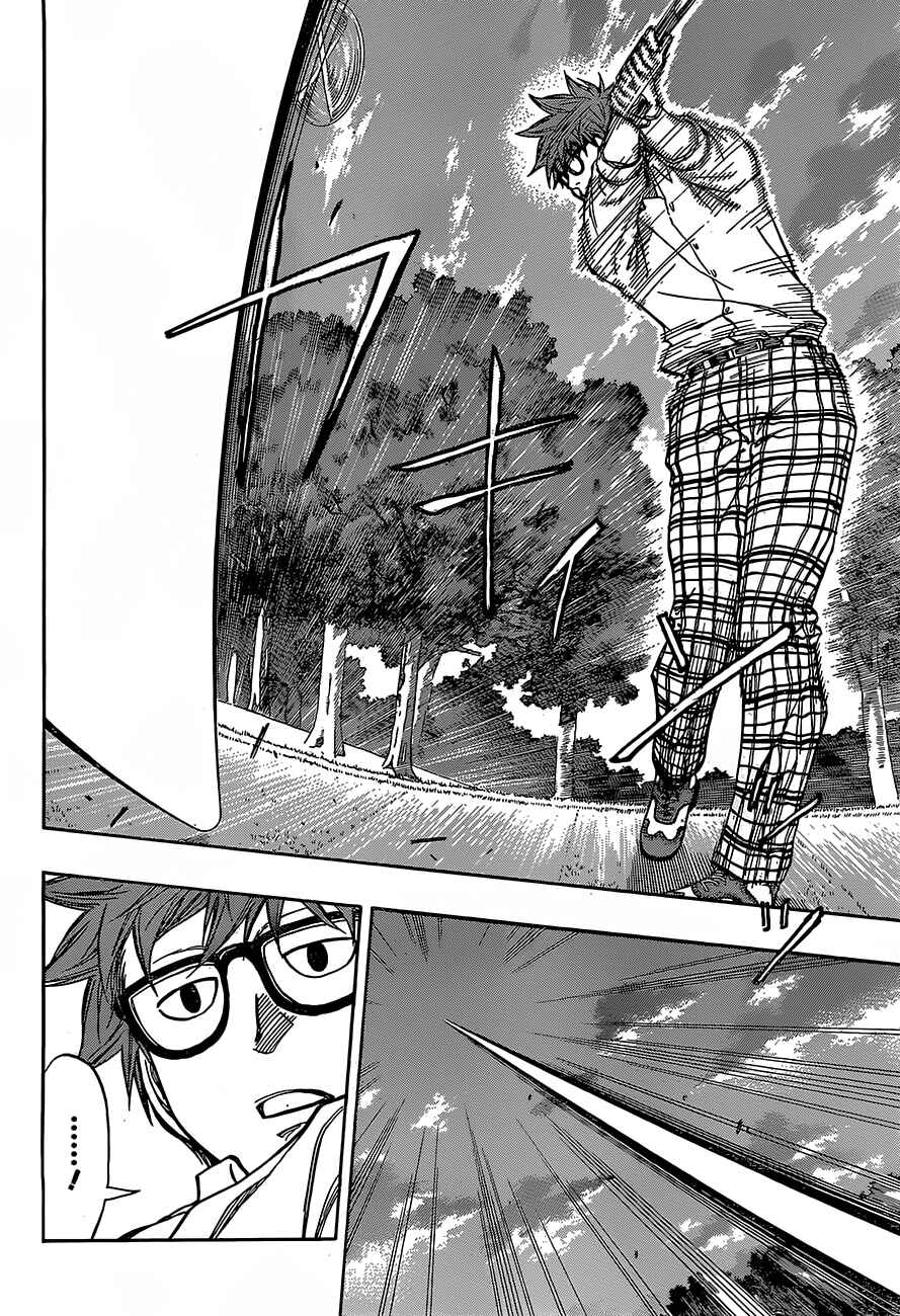 Page 16 Chapter 5 Robot × Laserbeam