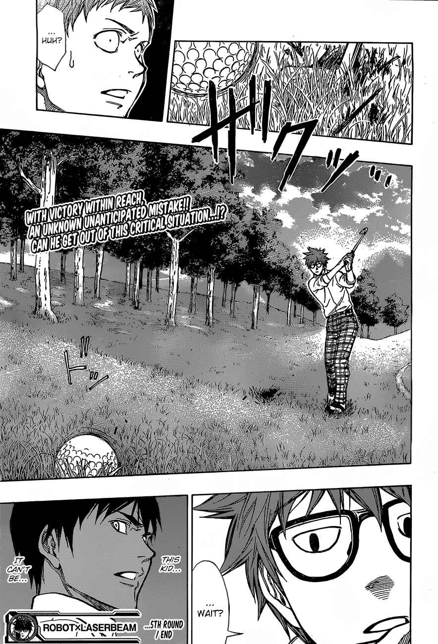 Page 19 Chapter 5 Robot × Laserbeam