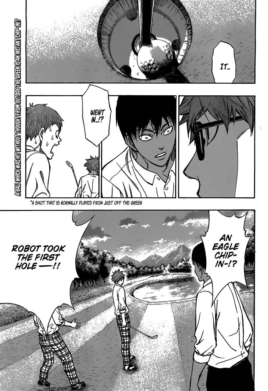 Page 2 Chapter 5 Robot × Laserbeam