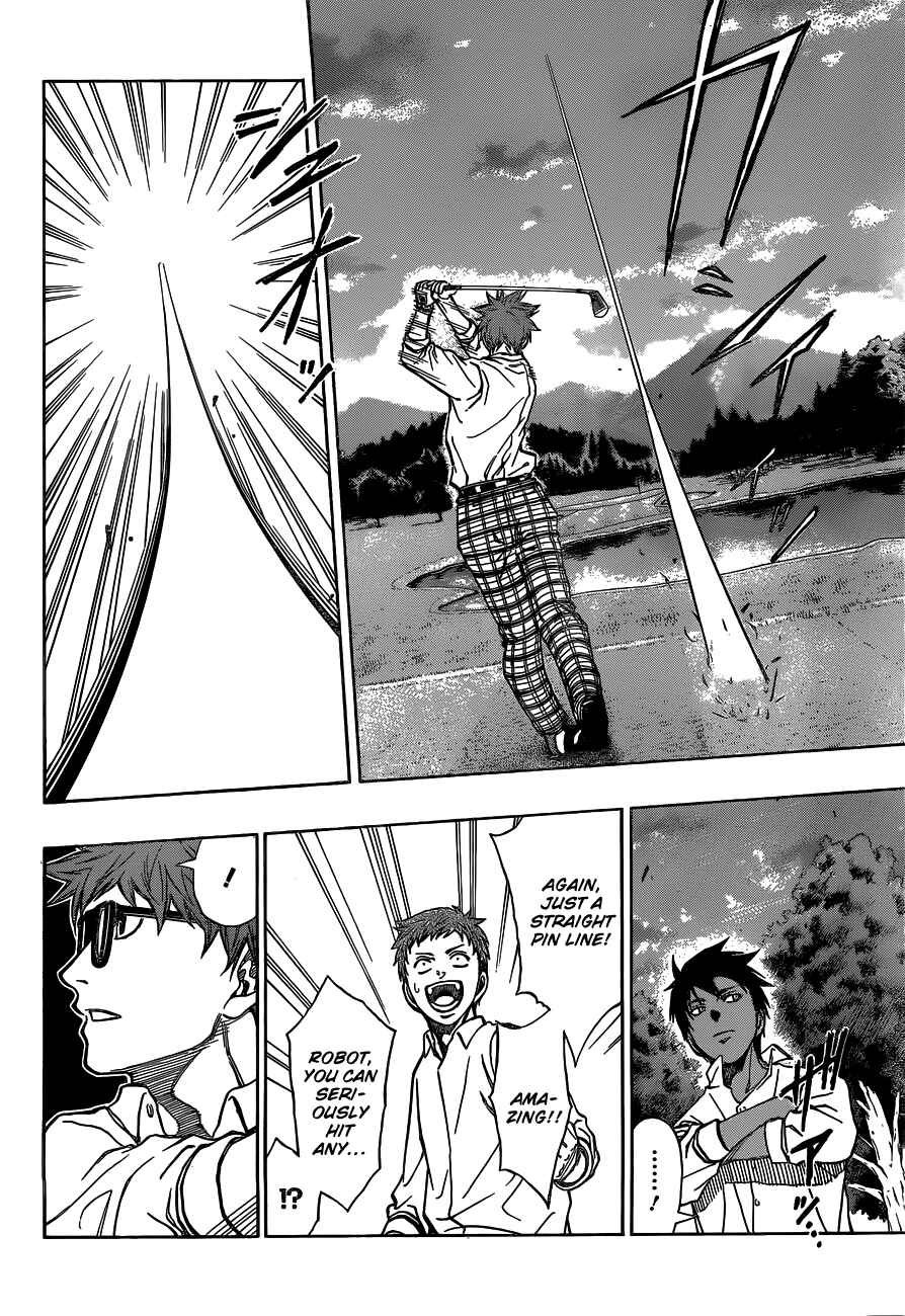 Page 7 Chapter 5 Robot × Laserbeam
