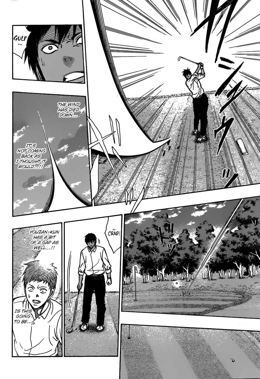 Page 9 Chapter 5 Robot × Laserbeam