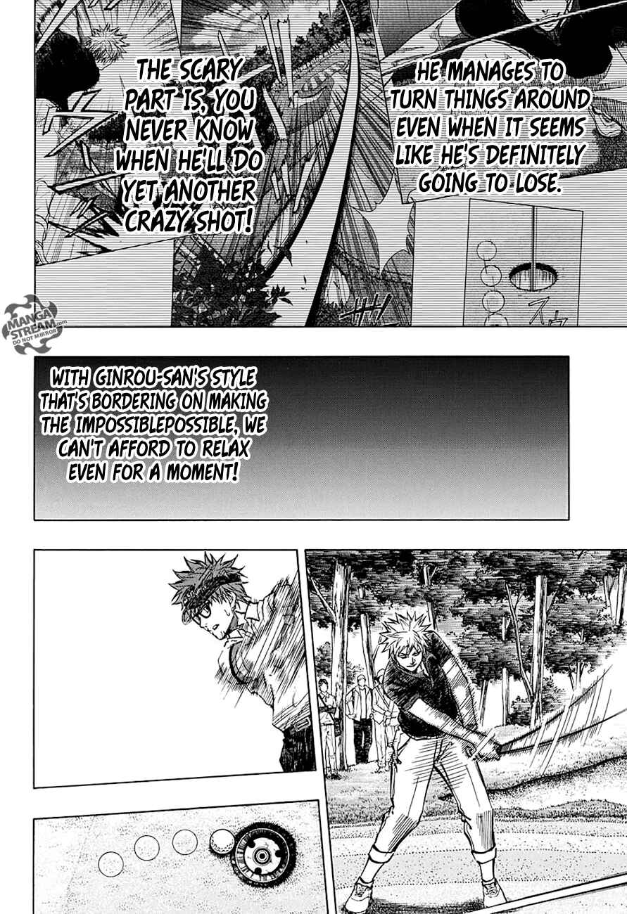 Page 14 Chapter 55 Robot × Laserbeam