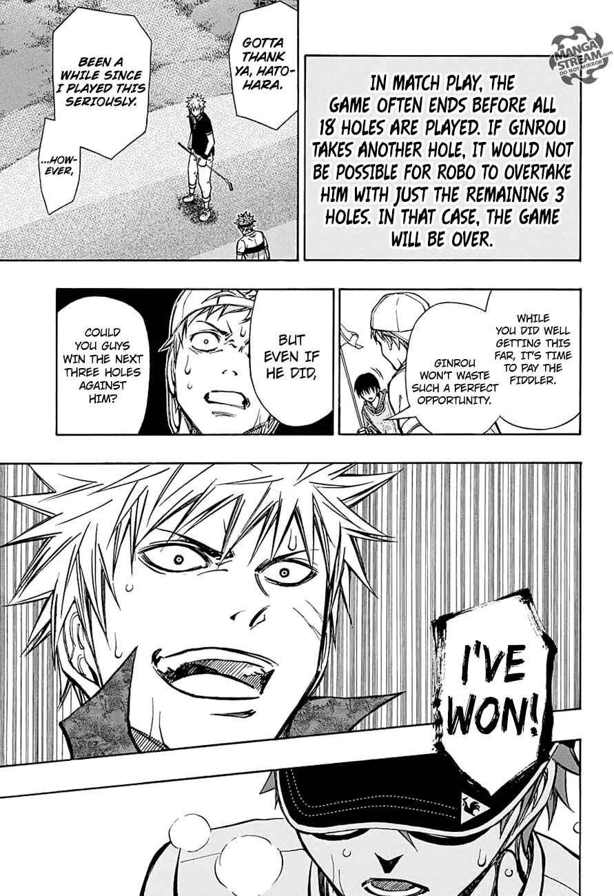 Page 17 Chapter 55 Robot × Laserbeam
