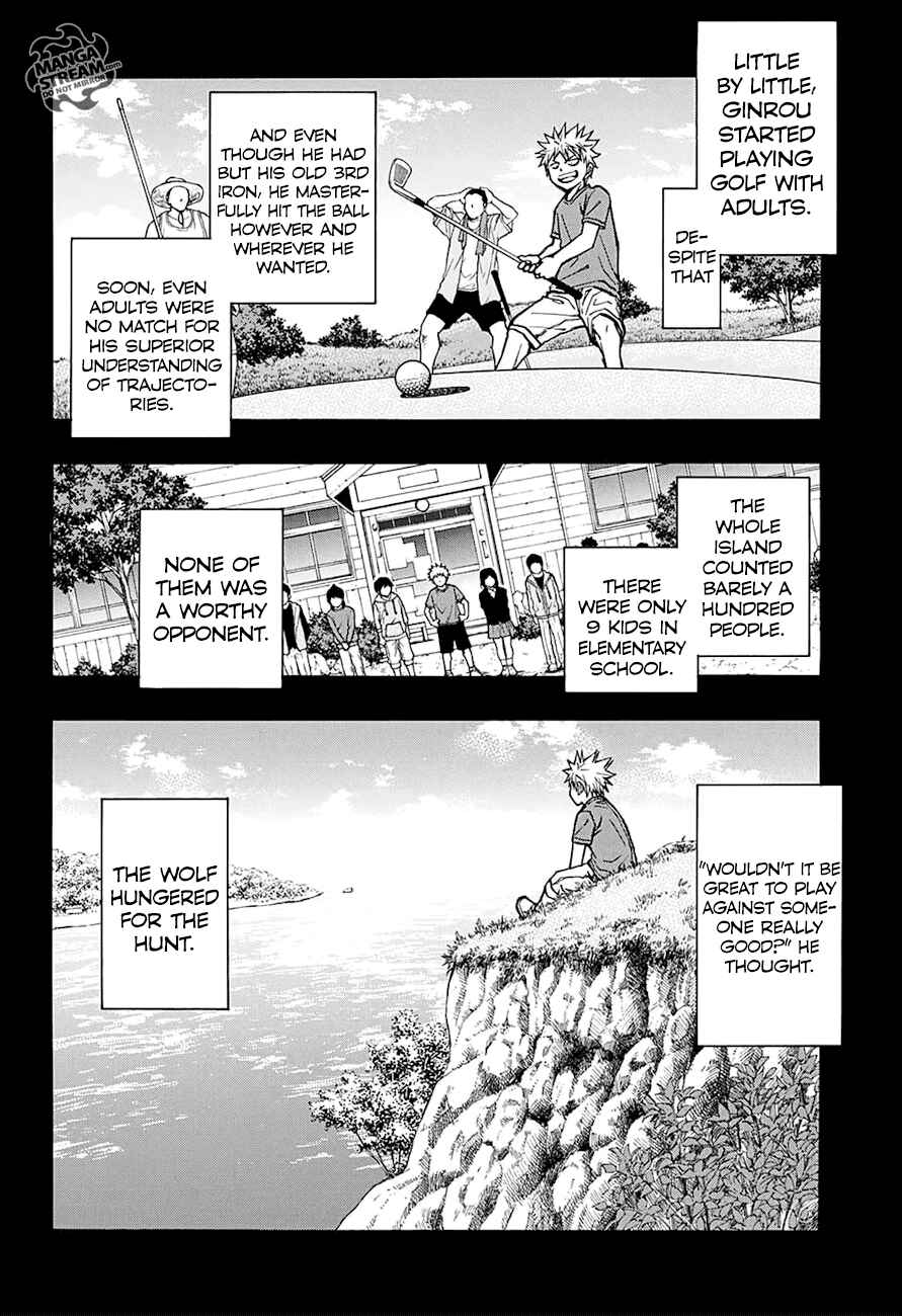 Page 3 Chapter 55 Robot × Laserbeam
