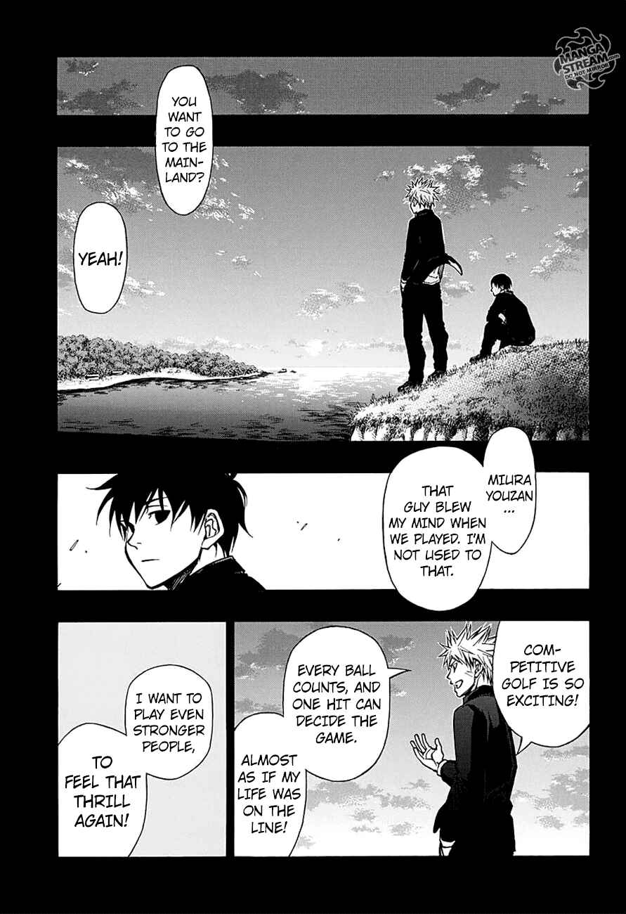 Page 6 Chapter 55 Robot × Laserbeam