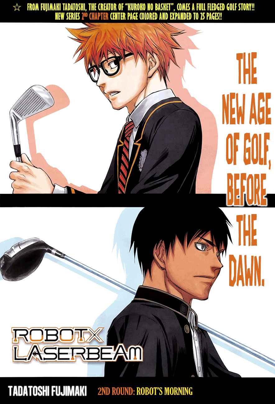 Page 1 Chapter 2 Robot × Laserbeam