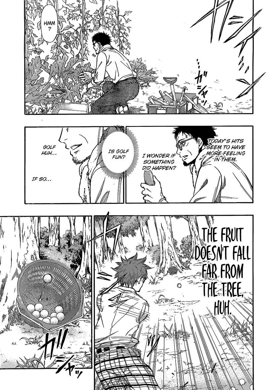 Page 14 Chapter 2 Robot × Laserbeam