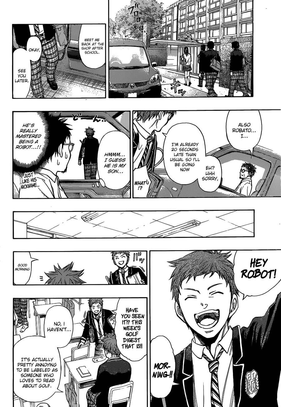 Page 15 Chapter 2 Robot × Laserbeam