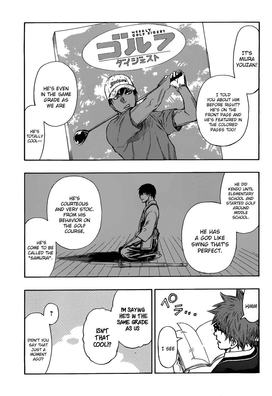 Page 16 Chapter 2 Robot × Laserbeam