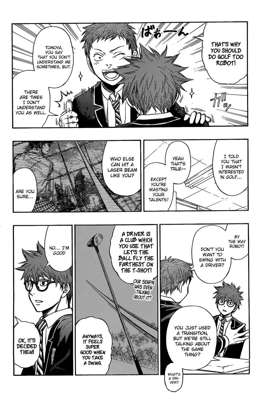 Page 17 Chapter 2 Robot × Laserbeam