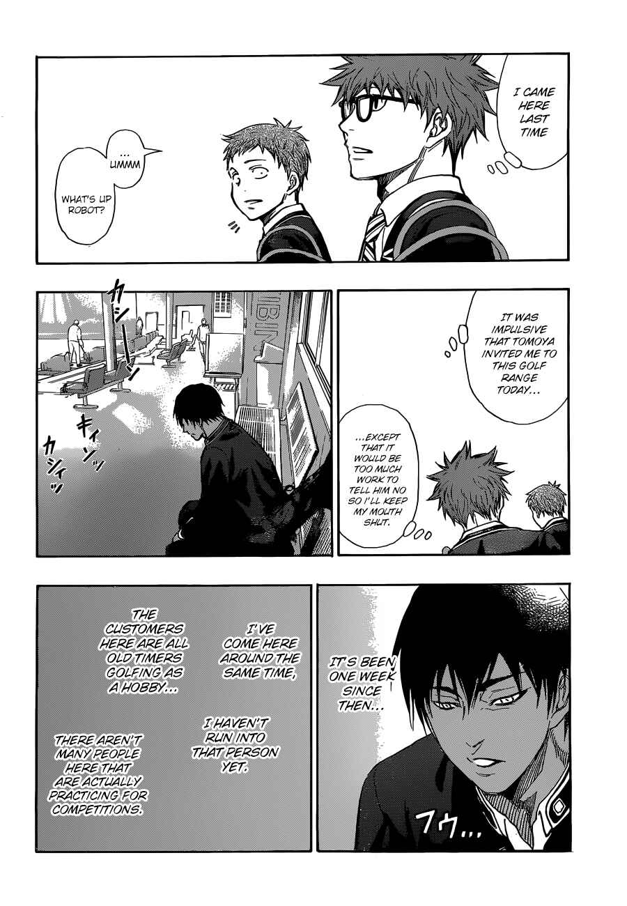 Page 19 Chapter 2 Robot × Laserbeam