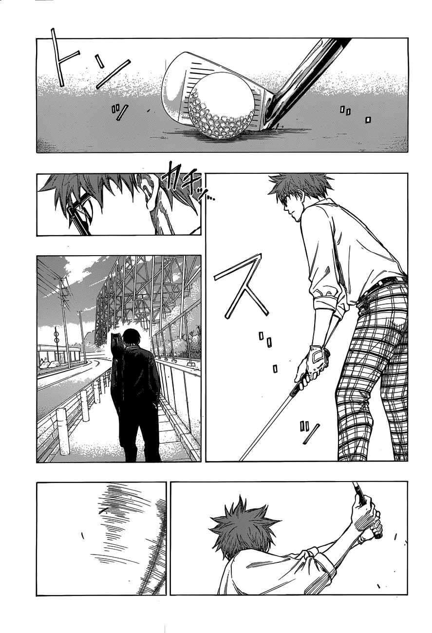 Page 22 Chapter 2 Robot × Laserbeam