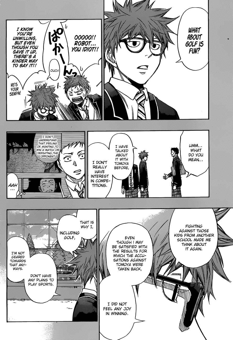 Page 7 Chapter 2 Robot × Laserbeam