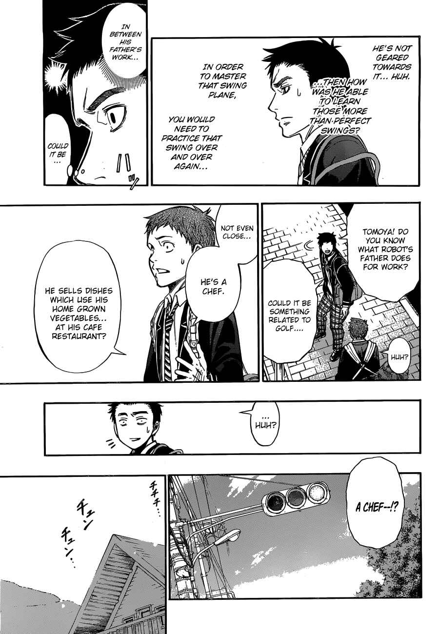 Page 8 Chapter 2 Robot × Laserbeam