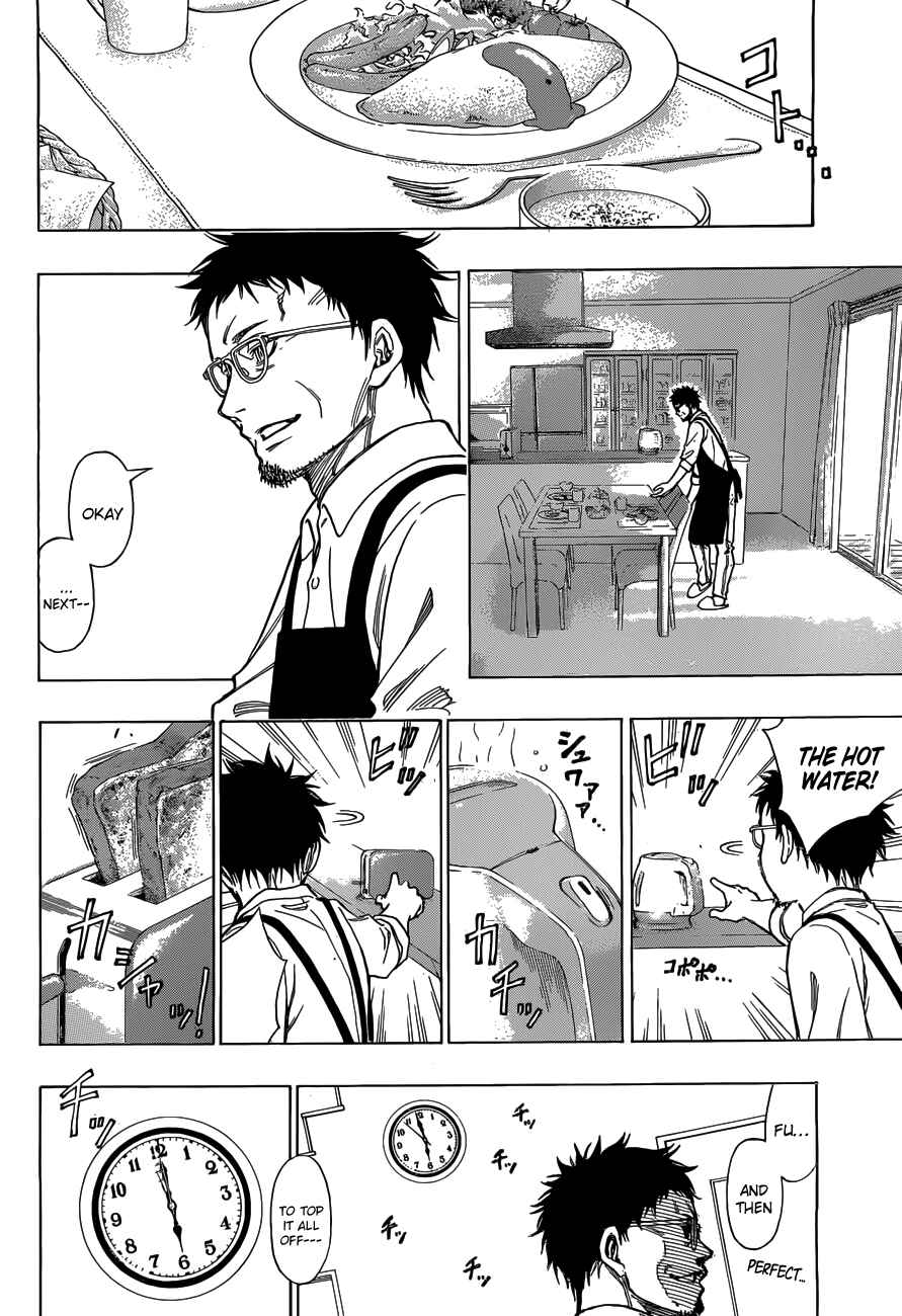 Page 9 Chapter 2 Robot × Laserbeam