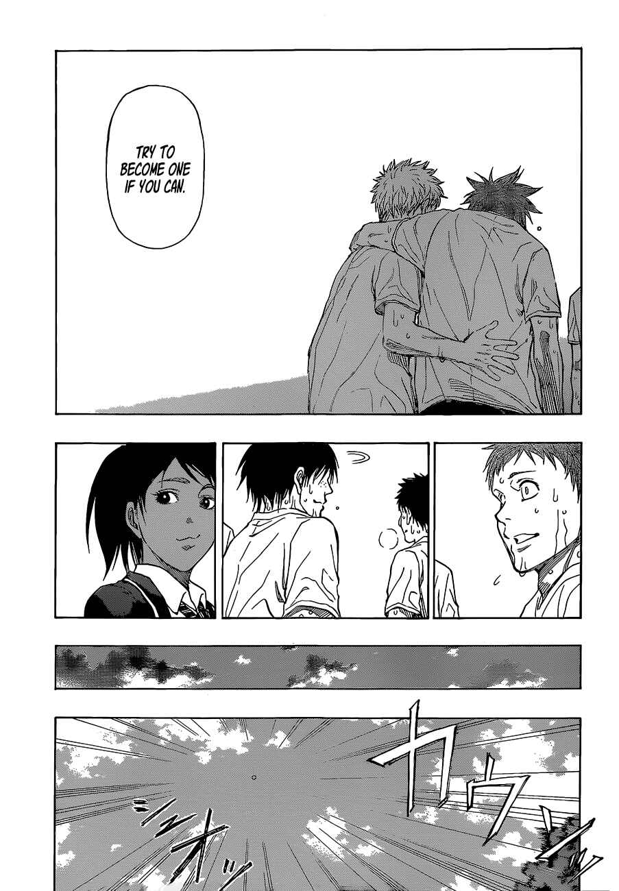Page 10 Chapter 13 Robot × Laserbeam
