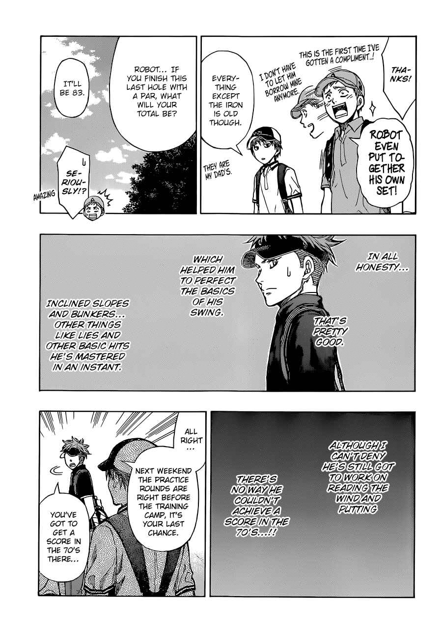 Page 12 Chapter 13 Robot × Laserbeam