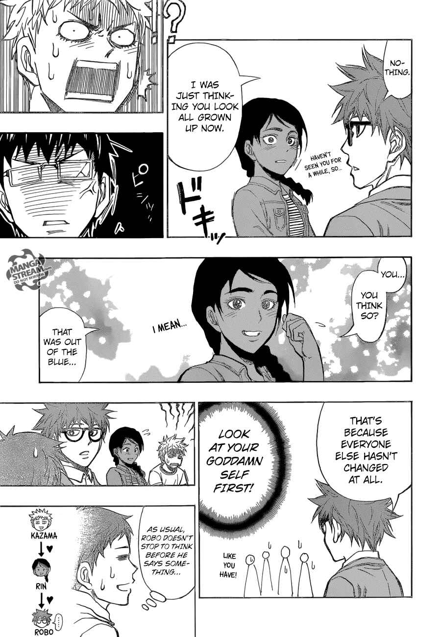 Page 14 Chapter 33 Robot × Laserbeam